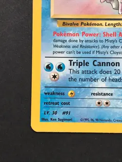 Misty's Cloyster 29/132 Gym Heroes Rare - Vintage Pokemon Card WOTC 1999 - Image 5