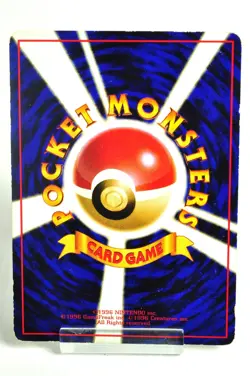 Pokemon card TCG Lapras No.131 Old Back Glossy Vending Series 2 1998 Japanese MP - Image 4