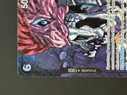 2025 One Piece Carrying On His Will St. Ethanbaron v. Nusjuro Alt Art #OP13-080 - Image 4