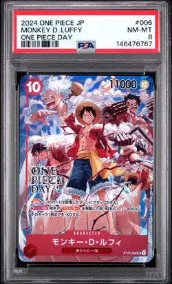 2024 ONE PIECE JAPANESE PROMOS ONE PIECE DAY #006 MONKEY D. LUFFY PSA 8 - Image 1