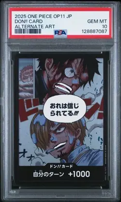 PSA 10 - ONE PIECE JAPANESE OP11 DON!! CARD ALTERNATE ART FIST OF DIVINE SPEED - Image 1