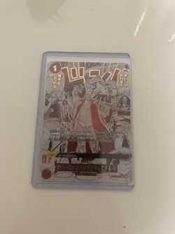 YuGiOh R OP09020 Trading Card Rare Beautiful Condition No - Image 1