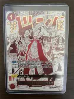 YuGiOh! Come at Us! Trading Card From Collection Individual Card - Image 1