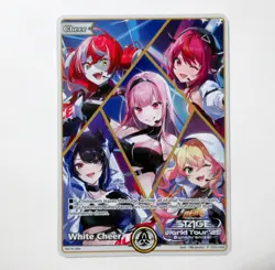 White Cheer Card Hololive STAGE World Tour '25 Synchronize! AnimeNYC Anime Expo - Image 1