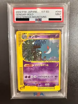 PSA 9 Pokemon Card 2002 Gengar 044/088 Mysterious Mountain 1st Ed. Holo Japanese - Image 1