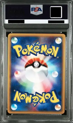 PSA 9 Pokemon Card 2002 Gengar 044/088 Mysterious Mountain 1st Ed. Holo Japanese - Image 2