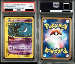 PSA 9 Pokemon Card 2002 Gengar 044/088 Mysterious Mountain 1st Ed. Holo Japanese - Image 3
