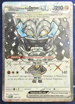 Cornerstone Mask Ogerpon EX Twilight Masquerade Pokemon TCG Card 199/167 NM - Image 1