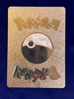 Pokemon Dracozolt VMax HP330 Spark Trap 210/203 Rainbow Gold Foil Fan Art Card - Image 2