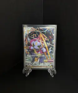 2015 Hoopa 155/XY-P XY Holo Promo Full Art Rare Japanese Card Pokemon Art NM - Image 1