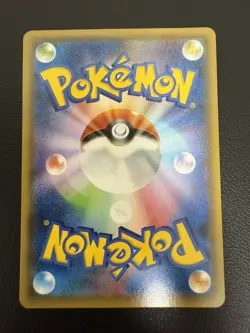 2015 Hoopa 155/XY-P XY Holo Promo Full Art Rare Japanese Card Pokemon Art NM - Image 3