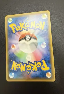 2015 Hoopa 155/XY-P XY Holo Promo Full Art Rare Japanese Card Pokemon Art NM - Image 4