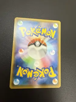 2015 Hoopa 155/XY-P XY Holo Promo Full Art Rare Japanese Card Pokemon Art NM - Image 5