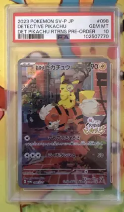 PSA10 Detective Pikachu 098/SV‑P Promo Pokemon Card Japanese GEM MINT Rare - Image 1