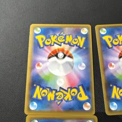 Mewtwo V-UNION Set 005/013-008/013 SP5 Holo Japanese Pokemon Card - Image 2