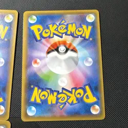 Mewtwo V-UNION Set 005/013-008/013 SP5 Holo Japanese Pokemon Card - Image 3