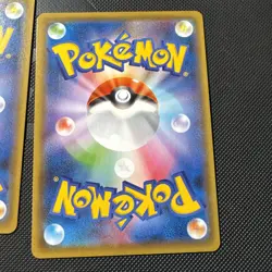 Mewtwo V-UNION Set 005/013-008/013 SP5 Holo Japanese Pokemon Card - Image 4