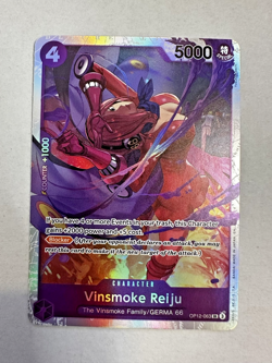 Boa Hancock OP12-014 SR Legacy of the Master - ONE PIECE Card Game ENGLISH NM - Image 1