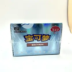 Pokemon TCG Chinese Card Gem Pack Vol.2 Eevee Booster Box Sealed CBB2C US STOCK - Image 3