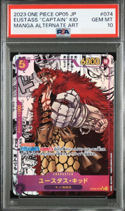 PSA 10 Eustass Kid Manga Art Parallel OP05-074 SR Japanese ONE PIECE Card Game - Image 2