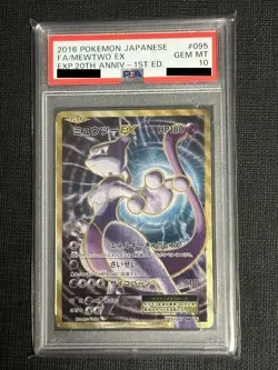 【Gem Mint PSA10】Pokemon Card Mewtwo EX 095/087 SR Japanese 2016 F/S - Image 1