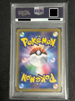 【Gem Mint PSA10】Pokemon Card Mewtwo EX 095/087 SR Japanese 2016 F/S - Image 2