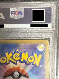 【Gem Mint PSA10】Pokemon Card Mewtwo EX 095/087 SR Japanese 2016 F/S - Image 5