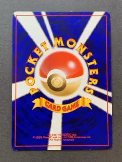 [LP] Pokemon Card Sabrina's Haunter No.093 Gym Series Vintage Japanese - Image 2