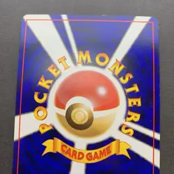 [LP] Pokemon Card Sabrina's Haunter No.093 Gym Series Vintage Japanese - Image 5