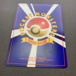 [LP] Pokemon Card Sabrina's Haunter No.093 Gym Series Vintage Japanese - Image 6