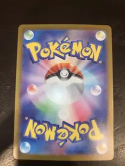 Pokemon TCG Sv2a: 151 Pikachu Holo Card 173/165 Japanese - Image 3