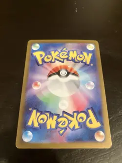 Pokemon TCG Sv2a: 151 Pikachu Holo Card 173/165 Japanese - Image 4