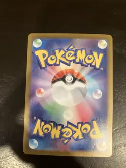 Pokemon TCG Sv2a: 151 Pikachu Holo Card 173/165 Japanese - Image 5