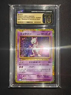 PRISTINE CGC 10 Mewtwo 014 HOLO Card Game Classic CLK Blastoise JAPANESE Pokemon - Image 1