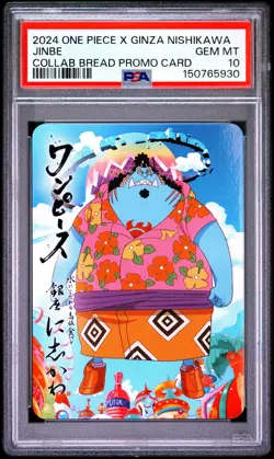 2024 ONE PIECE X GINZA NISHIKAWA COLLABORATION BREAD PROMO CARD JINBE PSA 10 - Image 1