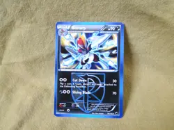 Pokemon Trading Card - Plasma Freeze: Bisharp 74/116 - Image 1