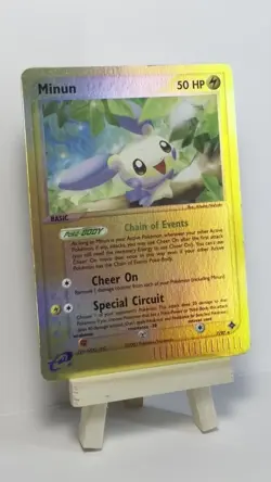Minun 7/97 Reverse Holo 2003 EX Dragon Pokemon Card e-Reader Rare LP Vintage - Image 2