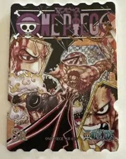 CHAMPION OF EVIL SR SR-043 Diecut Style Thousand Sunny ONE PIECE Anime Card - Image 1