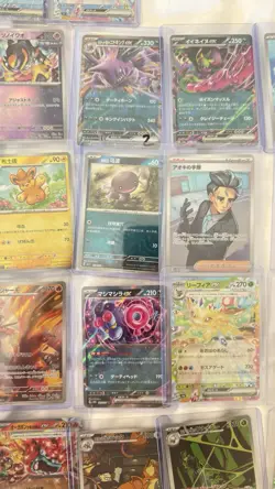 Pokemon Japanese And Chinese Mixed Lot Of Cards! - Image 4