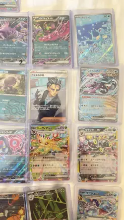 Pokemon Japanese And Chinese Mixed Lot Of Cards! - Image 5