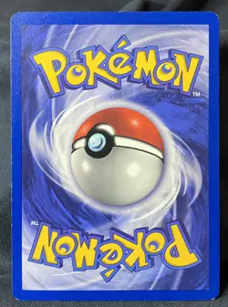 Poke Ball 64/64 1st EDITION Jungle Set | Pokemon Card Vintage 1999 WOTC NM-/LP+ - Image 2