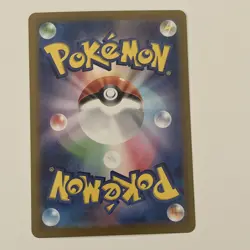 Tangela 178/165 AR Sv2a: Pokemon Card 151 Holo (Japanese) Full Art Pokemon Card - Image 2