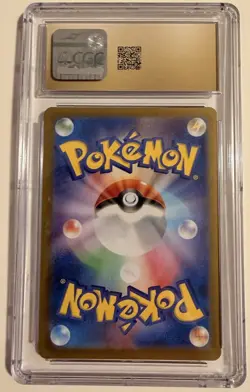 CGC Pristine 10 Dragonair 182/165 Sv2a Pokemon Card 151 Art Rare Holo Japanese - Image 2
