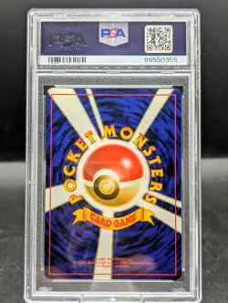 1998 POKEMON JAPANESE MISTY HOLO HANADA CITY GYM DECK TRAINER PSA 9 Swirl 🌀🚀🌀 - Image 4