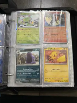 Pokemon Tcg Binder Of 141 Cards - Image 2