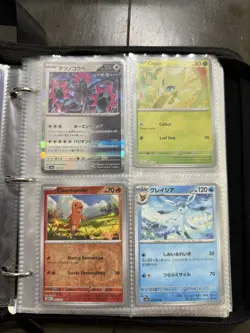 Pokemon Tcg Binder Of 141 Cards - Image 3