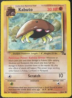 Kabuto 50/62 Fossil Regular (See Photos) Pokemon Card - Image 1