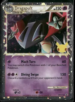 Dragapult (Prime) Promo SWSH: Sword & Shield Promo Cards SWSH132 LP - Image 1