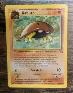 Pokemon Kabuto 50/62 Fossil Common card MP - Image 1