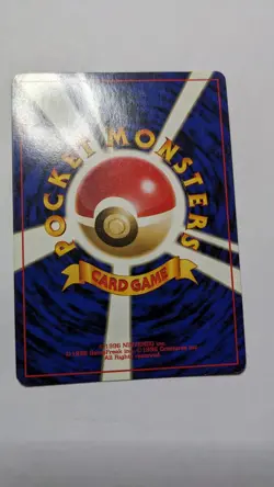 Misty's Seadra #117 Holo Gym Heroes 1998 Japanese vintage Pokemon Card LP - Image 2